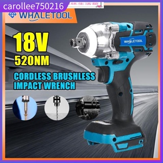 18V 520Nm Electric Brushless Impact Wrench Cordless 1/2 Sock