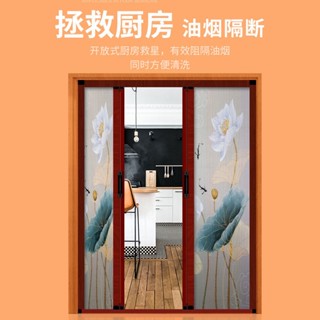 【拖拉 折疊門】蜂巢折疊門隔斷門廚房推拉門陽臺隱形門衛生間鋁合金廁所浴室移門
