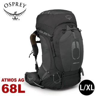 【OSPREY 美國 男 ATMOS AG 65 L/XL 登山揹包《黑》68L】自助旅行/雙肩揹包/行李揹包