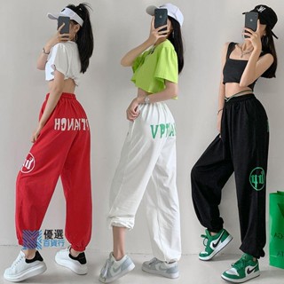 【低價】跳舞裙子舞服 跳舞運動服女 表演舞蹈服 廣場舞服裝 表演服裝 廣場舞套裝 白色嘻哈爵士舞束口褲女寬鬆休閒運/優
