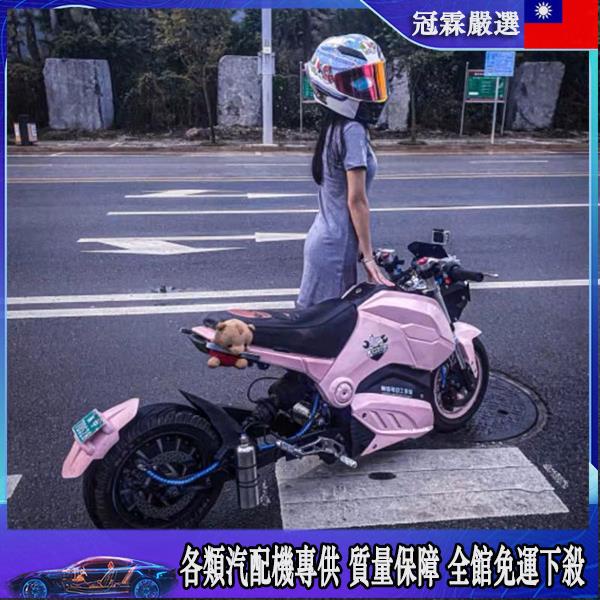 🛵機車裝飾🛵 電猴子M5M3電動摩托車Z6電動車成人72V高速M3裝96V小猴子貼紙