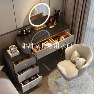 甜甜家具店# 新款梳妝臺臥室現代簡約小戶型北歐網紅ins風化妝桌子收納櫃一體