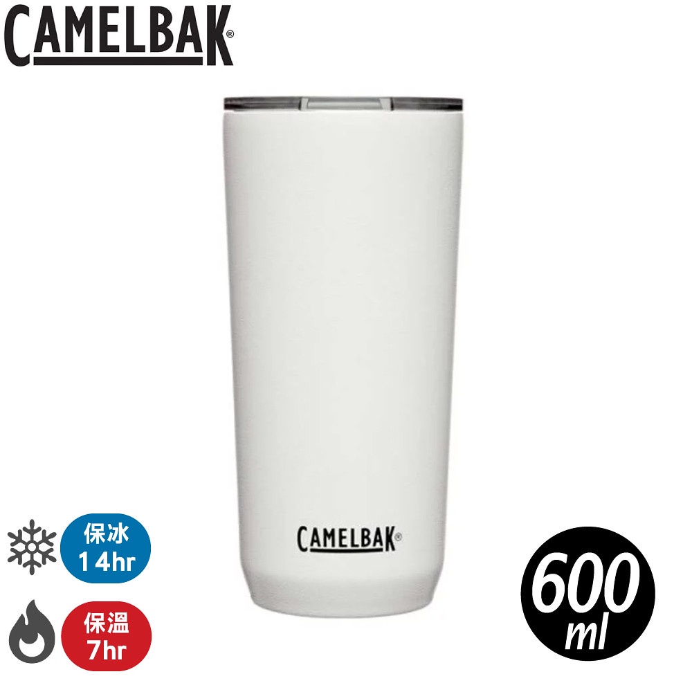 【CamelBak 美國 Tumbler不鏽鋼雙層真空保溫杯(保冰)《經典白》600ml 】CB2389101060