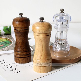 LIGHT HOME橡木黑胡椒手動研磨器 陶瓷研磨芯旋轉胡椒粉調味瓶 pepper mill#預購#要開超取請聊聊我