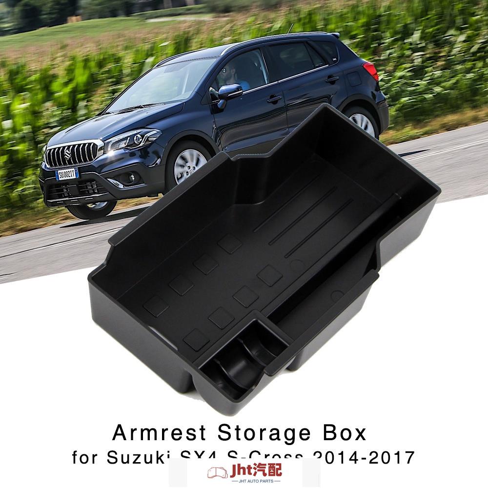 Jht適用於中控扶手箱置物盒 鈴木 SX4 S-Cross 14-20年 維特拉 Vitara Escudo 16-20
