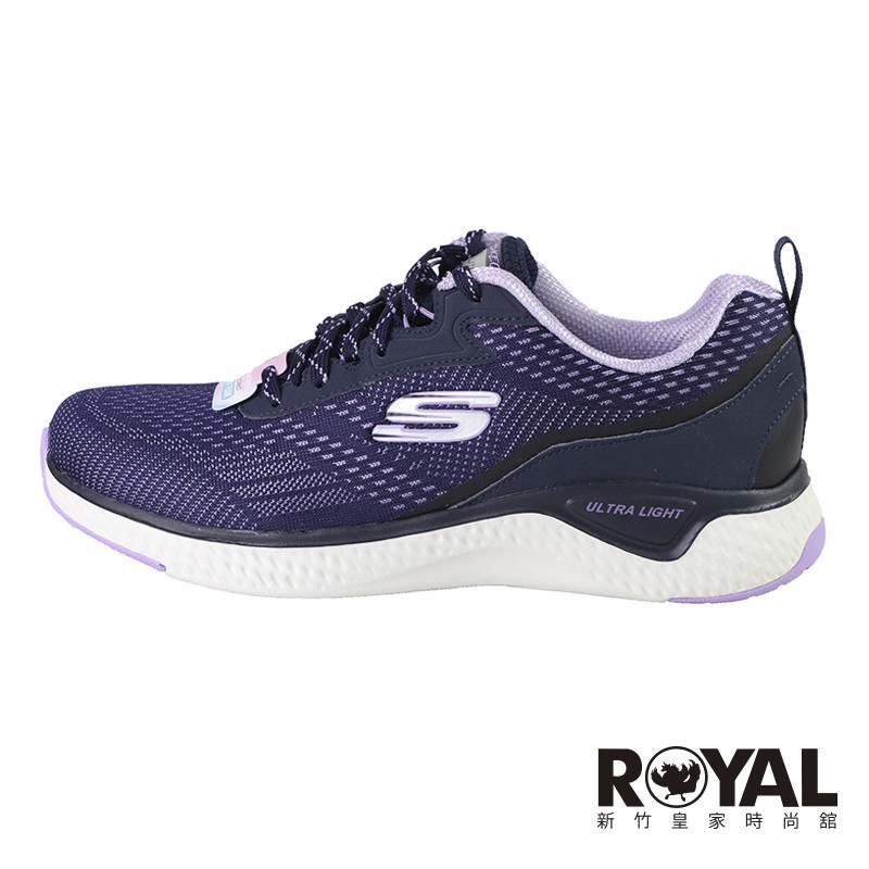 Skechers Solar Fuse 紫色 寬楦頭 輕量 休閒運動鞋 女款 NO.J0724