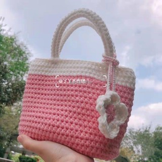 手作包包 DIY毛線鉤針包包 DIY手工編織材料包 手工編織拼色清新手提包 手工diy牛奶棉鉤針材料包非成品