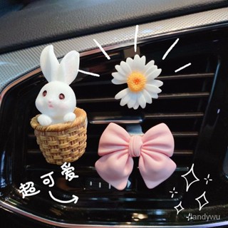【優選精品】2023新年車載汽車香薰可愛創意兔子空調齣風口車內裝飾用品ins日韓風 SLNP