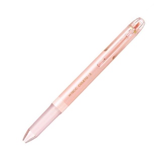 百樂PLHKC15變芯筆筆管3色-螢粉紅桿 墊腳石購物網