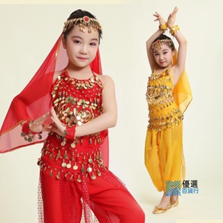 ⭐精品熱銷⭐印度舞服肚皮舞練習服兒童肚皮舞服幼稚園表演兒童印度舞服裝少兒肚皮舞表演服女童新疆舞蹈服裝女孩表演服套裝-優選