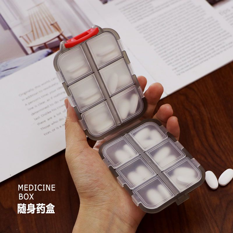 藥盒便攜式雙層12格藥片藥丸分裝一周星期迷你隨身攜帶多格小藥盒