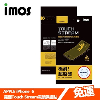 【IMOS】【4.7吋-霧面-背面】電競螢幕保護貼 適用Apple蘋果iPhone 6 抗指紋/無彩虹紋/ 高度透光