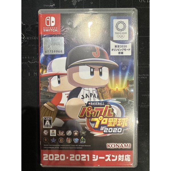 Nintendo Switch 實況野球 2020  EBASEBALL 日文 二手 9成新