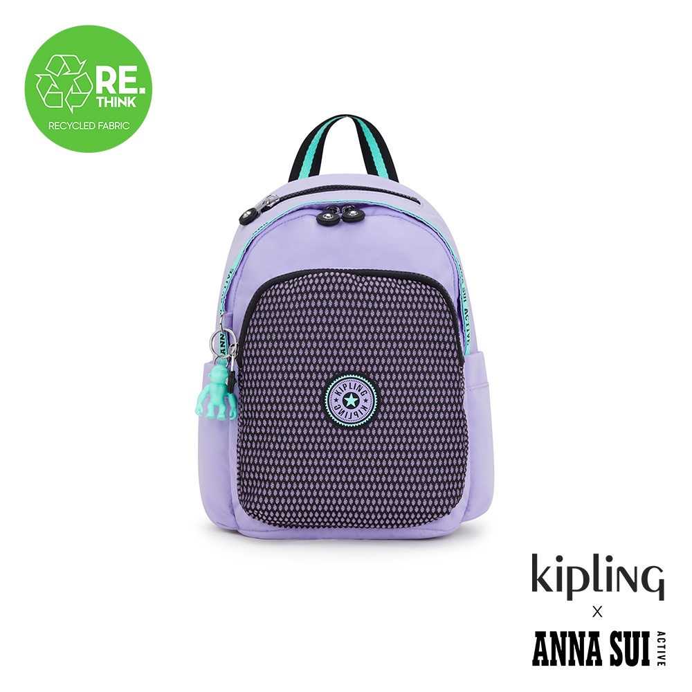 Kipling x ANNA SUI ACTIVE 網眼拼接樂活紫拉鍊式小巧收納後背包-DELIA MINI