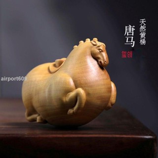 滿299發貨時光裡天然黃楊實木雕唐馬文玩手把件中式擺件家居工藝品裝飾品