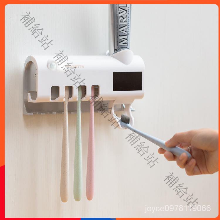 Puretta牙刷消菌器太陽能供電傢用牙刷消菌器烘幹盒牙膏器置物架