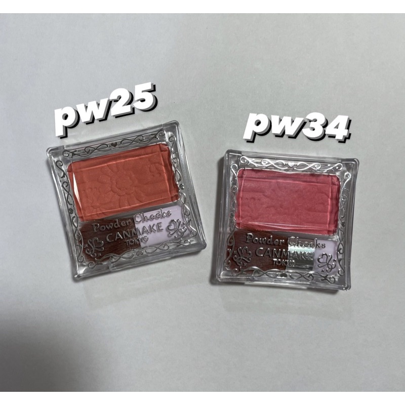 CANMAKE 巧麗腮紅組 pw25 pw34