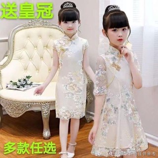 【婚禮花童公主裙】女童旗袍洋裝夏季兒童禮服公主裙中國風古箏表演服女孩古著漢服