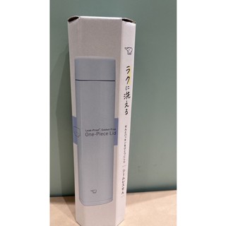 【ZOJIRUSHI 象印】不鏽鋼一體式杯蓋旋蓋式真空保溫杯-720ml(SM-GA72)