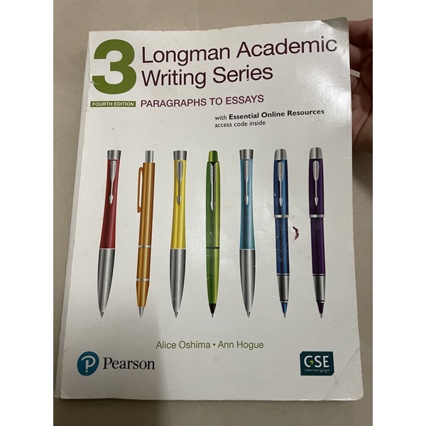 Longman Academic Writing Series 3的價格推薦- 2023年7月| 比價比個夠