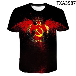 【免運限時下殺】街頭服飾 3D 列印 CCCP T 恤男士女士 T 恤時尚街頭服飾休閒短袖上衣
