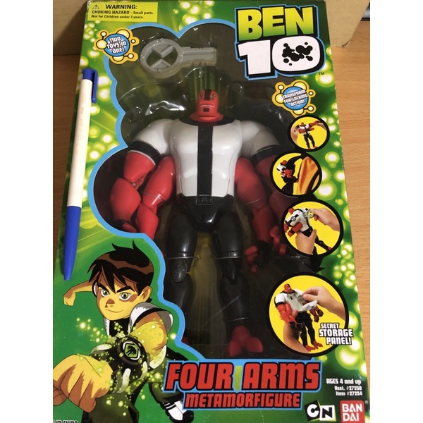 懷舊絕版收藏 Ben 10 四手霸王 外星英雄 公仔 少年駭客 終極英雄 外星英雄 ben10