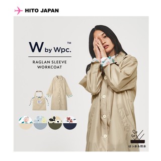 wpc 正版  日本進口 free size  風衣雨衣 收納袋 雨具 雨衣