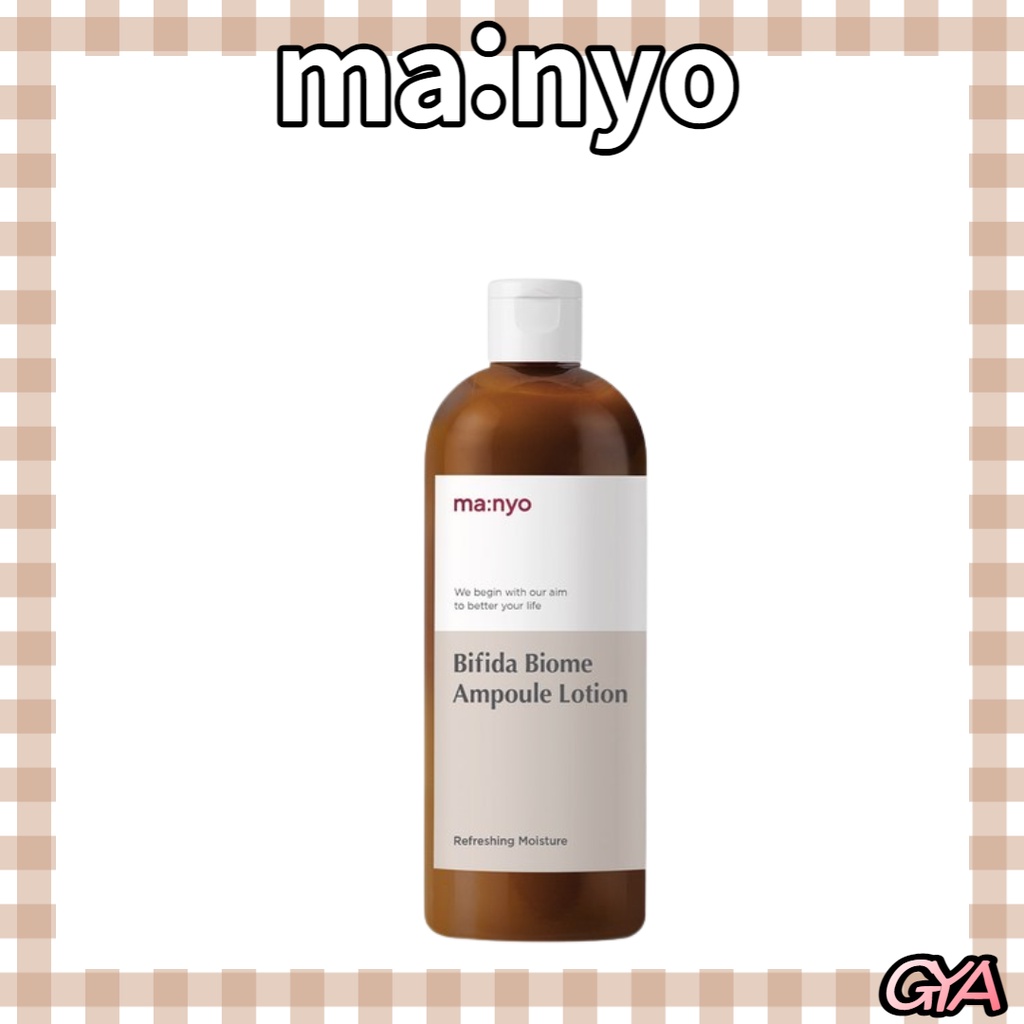 [ma:nyo] manyo factory Bifida Biome 安瓶乳液 300ml
