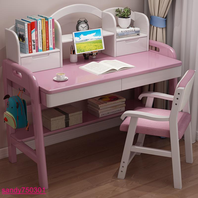 精選（高品質）實木書桌書架一體桌寫字桌小學生家用臥室寫字臺兒童男孩女孩