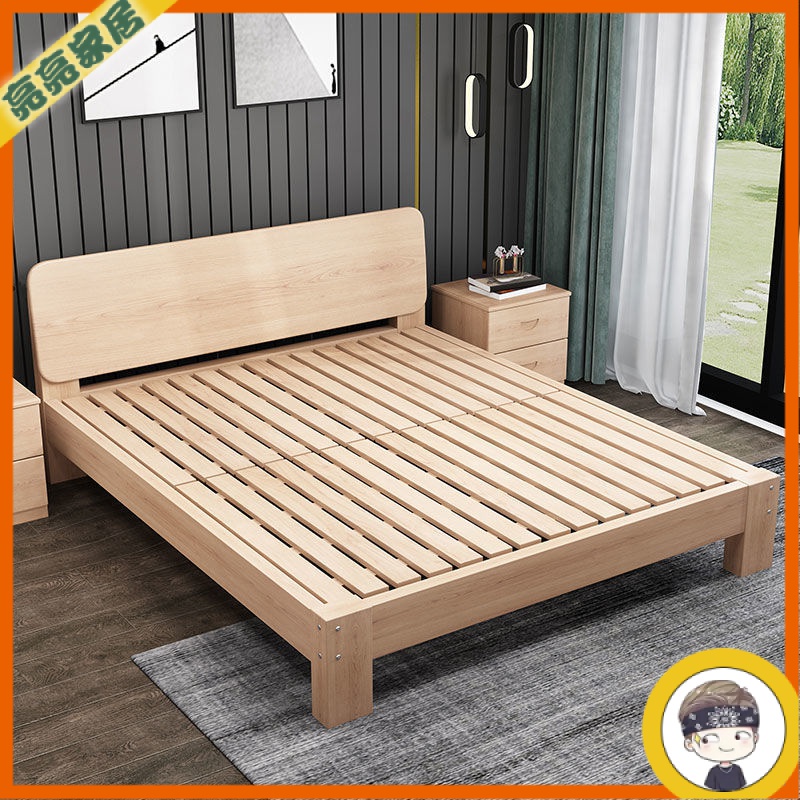 實木床架 雙人床架  高架床 掀床 單人床 鐵製床 全櫸木北歐實木床1.8米無床頭雙床1.5米單人床架子床簡約