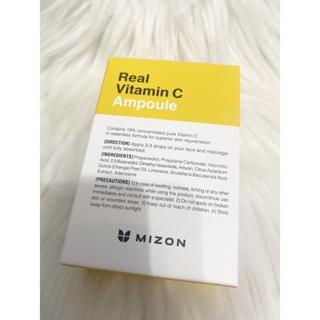維C。MIZON 高純度維生素C 安瓶30ml 安瓿 精華液 混合&乾性肌膚適用 ampoules