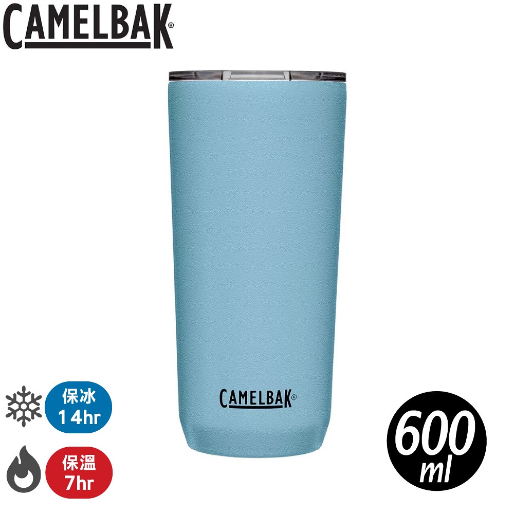 【CamelBak 美國 600ml Tumbler不鏽鋼雙層真空保溫杯(保冰)《灰藍》】CB2389404060