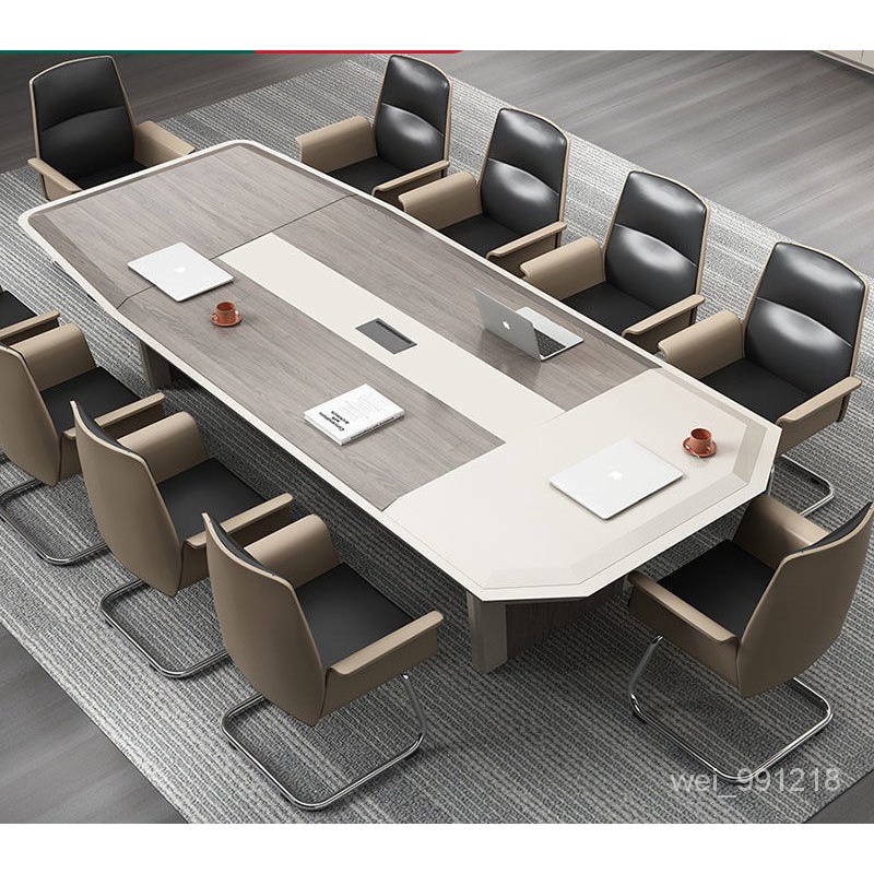 組閤會議桌輕奢桌椅會客桌辦公桌椅大型長會議室簡約洽談烤漆現代 NNCO