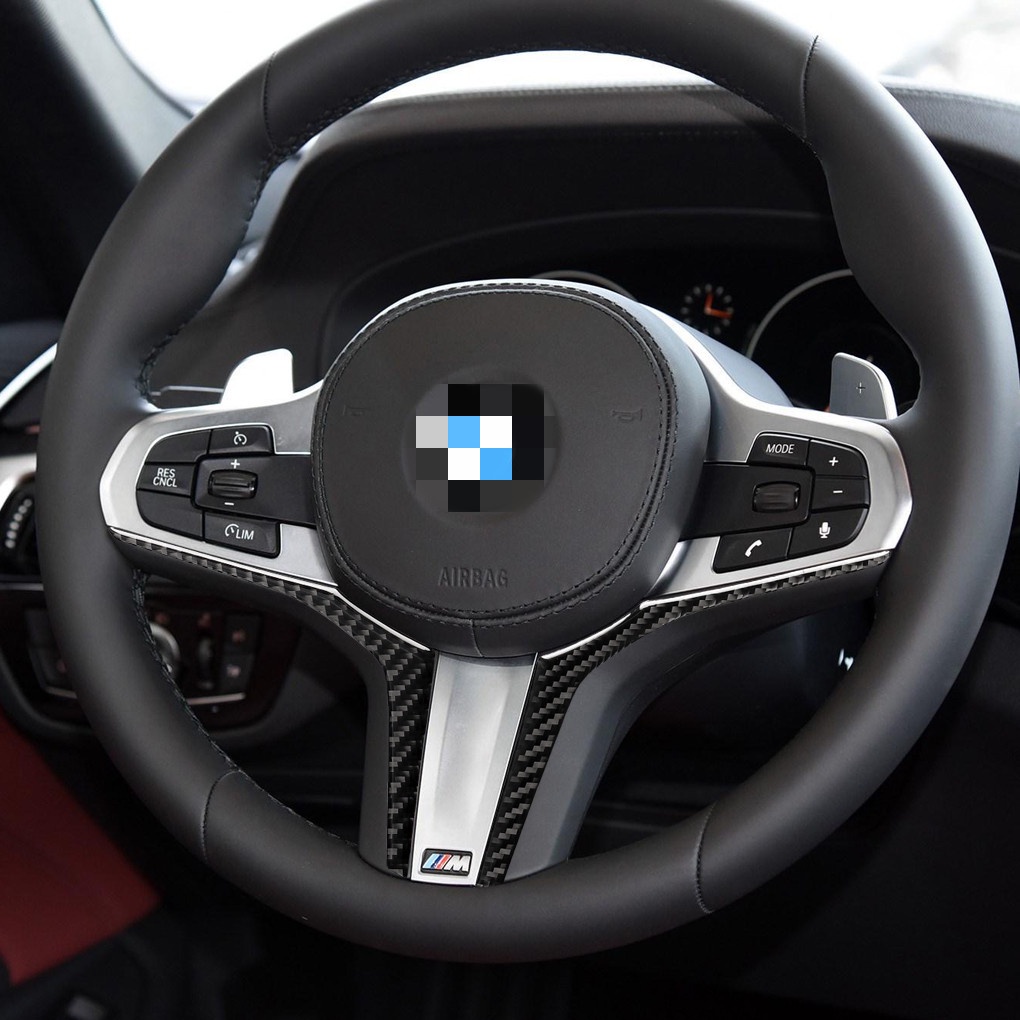 BMW 18年 寶馬 五系 G30 碳纖維 裝飾貼紙 方向盤下貼 汽車內飾改裝 汽車配件
