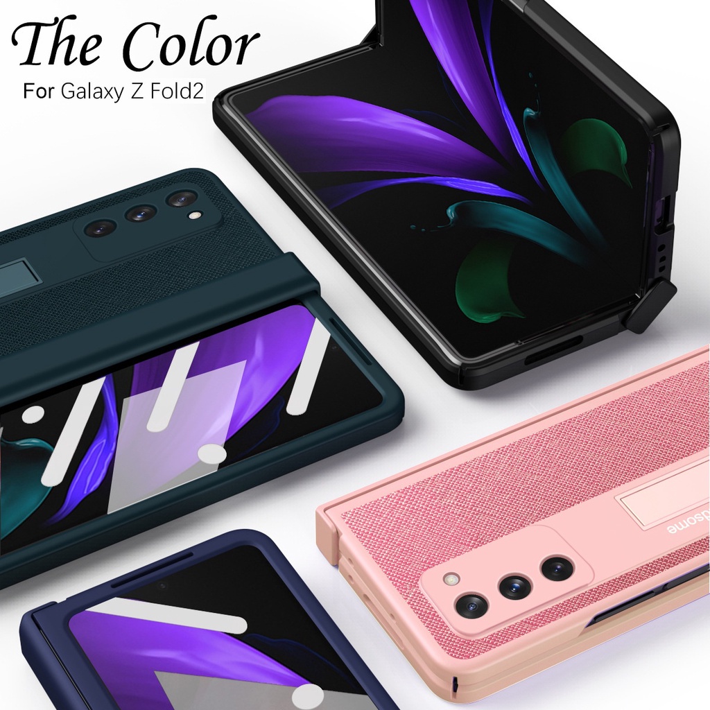 ♕適用於三星Galaxy Z fold2手機殼FOLD2摺疊屏保護套立式支
