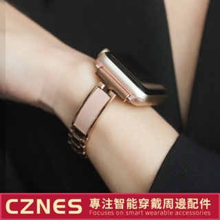 ♣【獨家款】Apple Watch 金屬手鐲 女士錶帶 金屬錶帶 S8 i