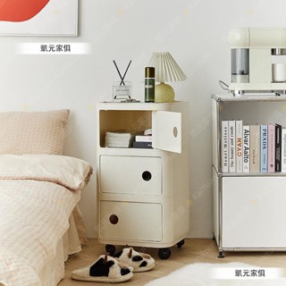 【凱元家居】 KaiYuan Furniture復古網紅ins床頭櫃家用小戶型多層儲物櫃中古簡約邊幾置物收納櫃