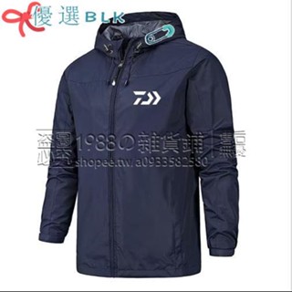 優選【BLK】DAIWA釣魚服 連帽春秋外套 釣魚外套 防水防風戶外外套 男軟殼運動服 騎行上衣 保暖夾克