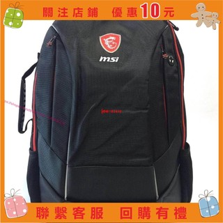 艾美 msi微星原裝電腦背包GSGPGEGL15.6 17.3寸筆記本電腦包雙肩大容量 #a0910721382