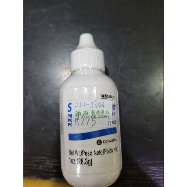 康威 適透膜粉 全新 Conva Tec