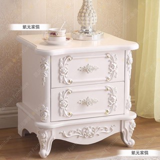 【凱元家居】 KaiYuan Furniture床頭櫃歐式簡約現代烤漆白色奢華雕花黑白經濟型小櫃子臥室收納櫃