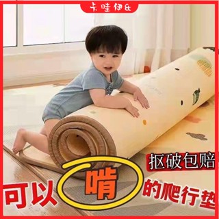 卡哇伊&現+免運 嬰兒用品 爬行墊 爬行地墊 爬行玩具 寶寶爬行地墊墊子加厚超大號爬行墊爬爬墊子兒童泡沫嬰兒無甲醛軟