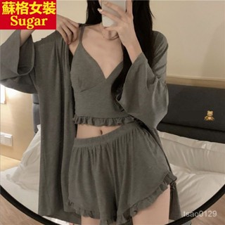 Sugar-帶胸墊春夏睡衣套裝女生ins高顏值性感吊帶家居服長袖睡衣三件套 系帶睡袍 性感美背 冰絲 細肩帶