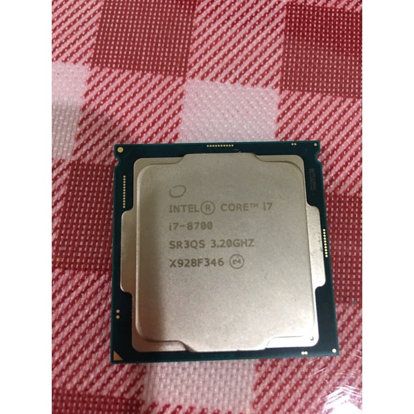 intel i7 8700 CPU