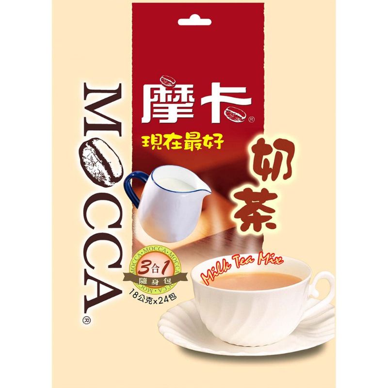 摩卡 現在最好 原味 奶茶 三合一 隨身包 （18gx24入/袋）
