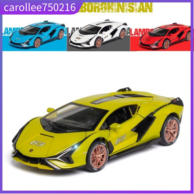 1:32 Lamborghini SIAN Die-Cast Vehicles Alloy Car Model Soun