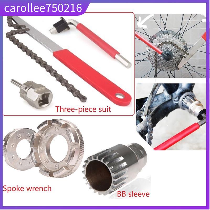 Bike Cassette Removal Tool Spoke wrench with Chain whip and