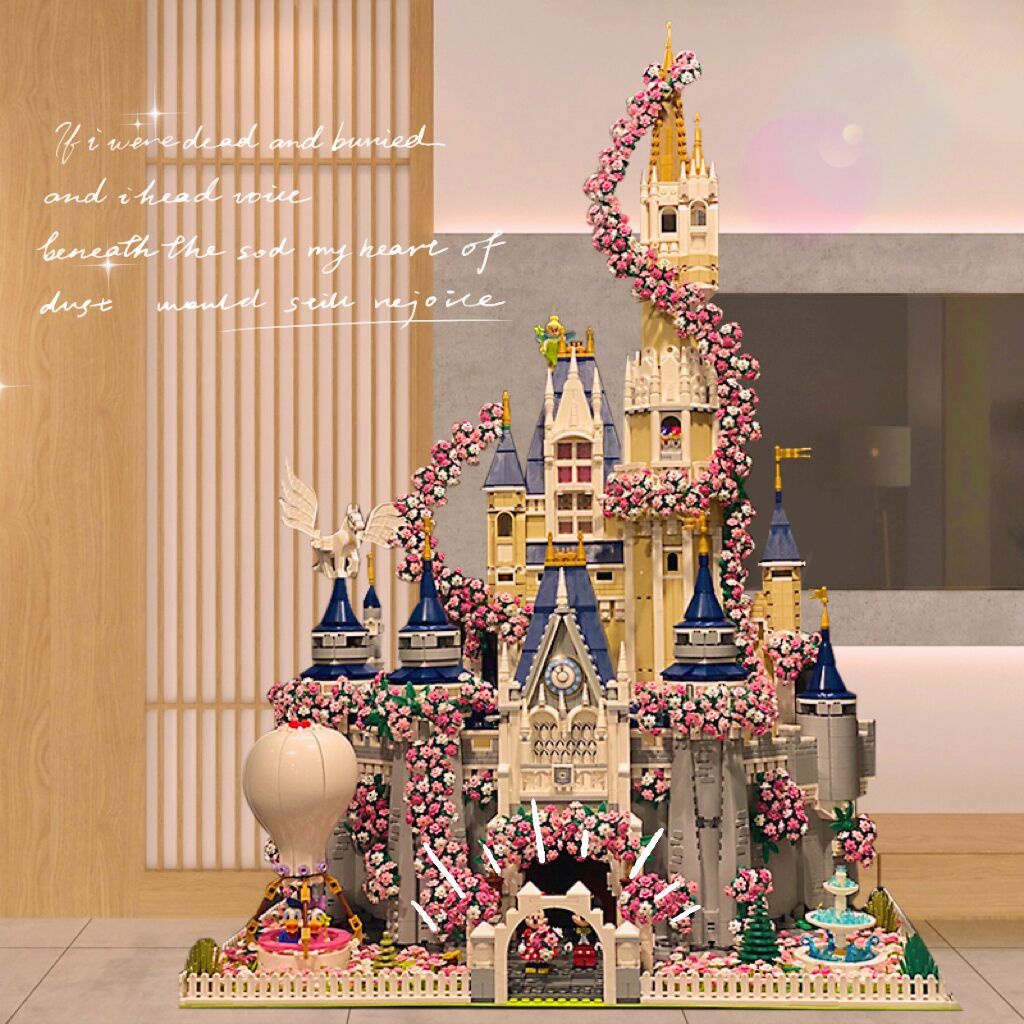 兼容樂高71040迪士尼城堡建筑積木女孩婚禮系列成年人高難度模型櫻桃小丸子精品店