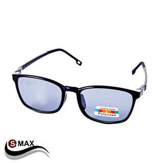 【S-MAX兒童專業偏光款】輕量TR90彈性材質質感全黑 舒適Polarized頂級抗UV400兒童偏光太陽眼鏡
