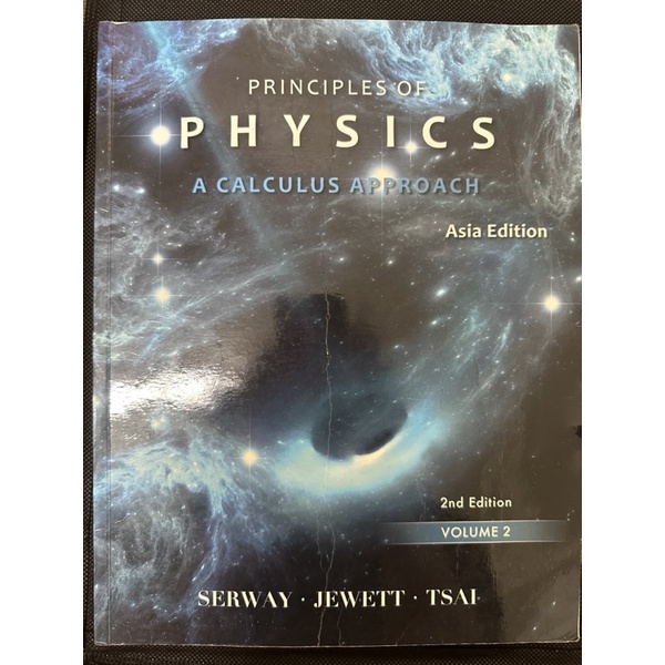 Principles of Physics A Calculus Approach 第二版 第二冊